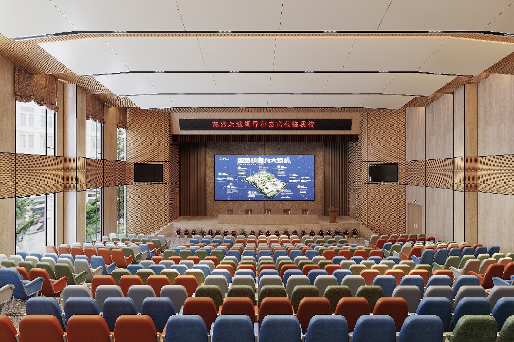 湖北武汉学校报告厅，会议大厅，观影院，演播厅设计方案